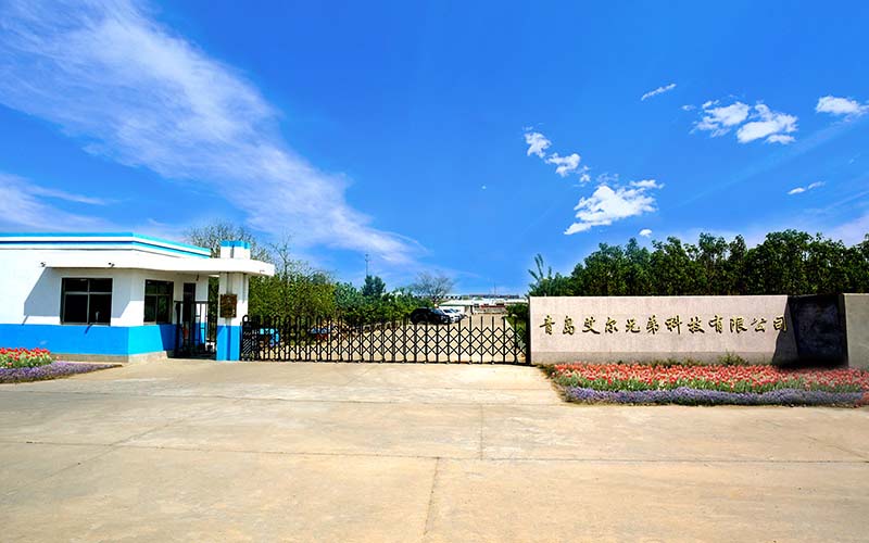 青岛艾尔兄弟