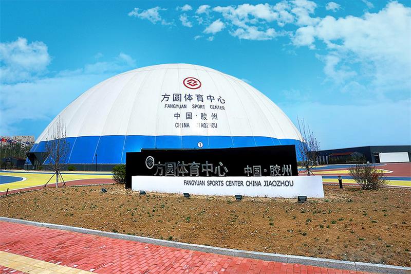 气膜建筑：拓宽建筑创新之路，发展动能充足