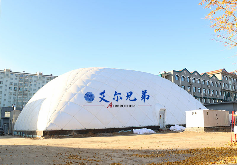 气膜建筑 气膜建筑