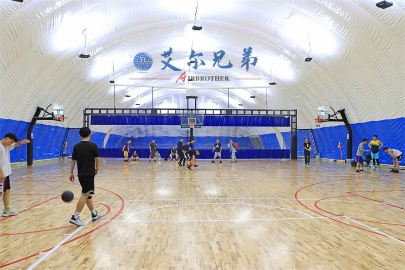 【气膜体育馆】让您一年四季都能享受到运动的乐趣