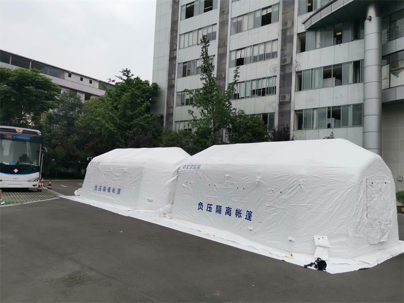 充气式负压隔离帐篷，快速可靠的救灾医疗临时建筑