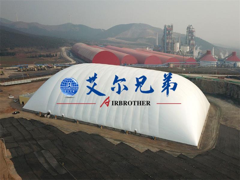 气膜建筑“整治”煤场环境，提升厂区“颜值”
