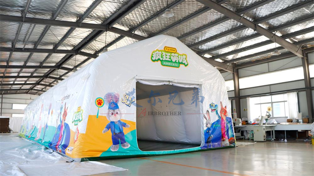 充气帐篷